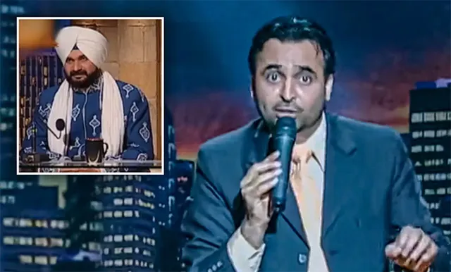 ସିଦ୍ଧୁଙ୍କ ସହ ମାନ୍‌ଙ୍କ ପୁରୁଣା କମେଡ଼ି ଭିଡିଓ ଭାଇରାଲ