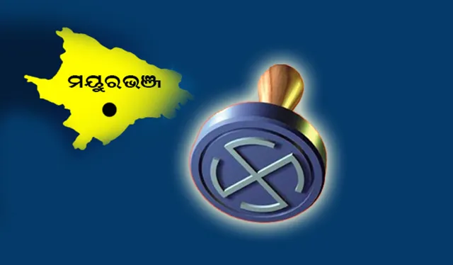 ପୈାରାଧ୍ୟକ୍ଷ ନିର୍ବାଚନ ଫଳାଫଳ: ମୟୂରଭଞ୍ଜ ଜିଲ୍ଲା