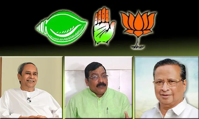 ପୌର ନିର୍ବାଚନ ପାଇଁ ଚାଲିଛି ପ୍ରାର୍ଥିପତ୍ର ଦାଖଲ: ବିଜେଡିରୁ ନବୀନ, ବିଜେପିରୁ ଗୋଲକ, କଂଗ୍ରେସରୁ ନିରଞ୍ଜନ ବାଣ୍ଟିବେ ଟିକେଟ୍