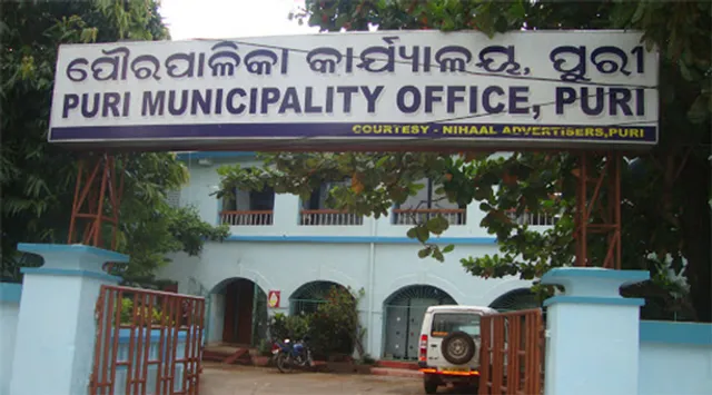 ପୁରୀ ପୌର ନିର୍ବାଚନକୁ ନେଇ ଅନିଶ୍ଚିତତା: ଜବାବ ଦାଖଲ ପାଇଁ ସରକାର ନେଲେ ମହଲତ