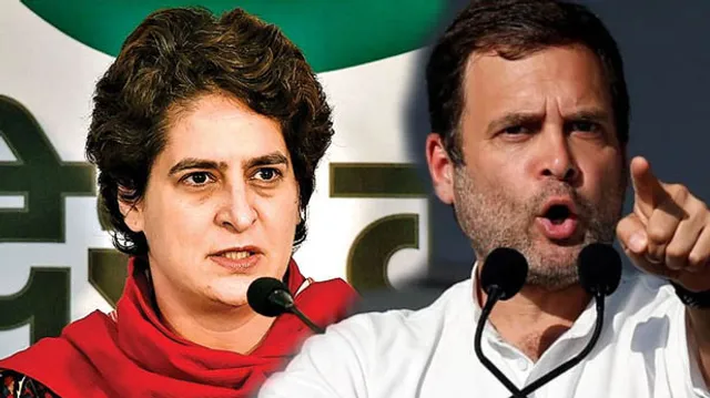 କଂଗ୍ରେସ ସିଇସି ବୈଠକ: ଆମେଥି, ରାୟବରେଲିରୁ ରାହୁଲ, ପ୍ରିୟଙ୍କା ଲଢିବା ନେଇ ଚର୍ଚ୍ଚା, ଚୂଡ଼ାନ୍ତ ନିଷ୍ପତ୍ତି ଖଡ଼ଗେ ନେବେ