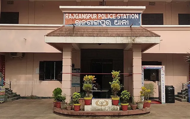 ରାଜଗାଙ୍ଗପୁର ପୁଲିସ ଉପରୁ ଲୋକଙ୍କ ଭରସା ତୁଟୁଛି