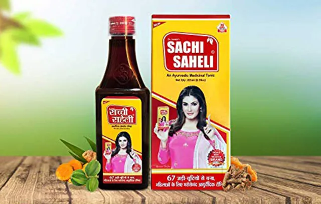 ‘ସଚ୍ଚି ସହେଲି’ର ମହିଳାଙ୍କୁ ମାଗଣା ଉପହାର