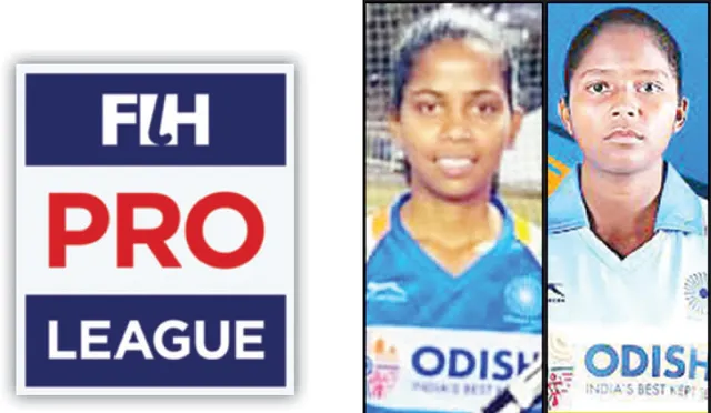 କନିଷ୍ଠ ମହିଳା ହକି ବିଶ୍ବକପ୍‌: ଭାରତୀୟ ଦଳରେ ଆଜମିନା ଓ ଜୀବନକିଶୋରୀ