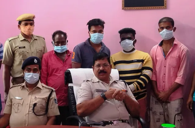 ପିଏଲଏଫଆଇ ସଦସ୍ୟ ପରିଚୟ ଦେଇ ଲାକ୍ଷାଧିକ ଟଙ୍କା ଦାବି, ସରପଞ୍ଚ ସମେତ ୪ ଗିରଫ