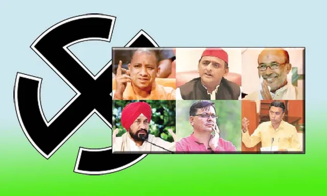 ୫ ରାଜ୍ୟରେ ବିଧାନସଭା ନିର୍ବାଚନର ଭୋଟ୍‌ ଗଣତି ଆଜି