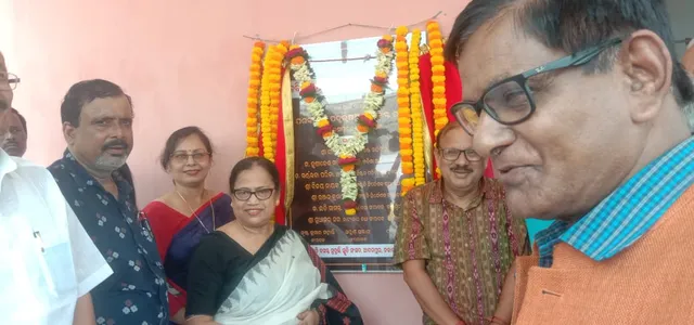 ଭଦ୍ରକ ଆଦମପୁରରେ କବି ବସନ୍ତ ମୁଦୁଲି ସ୍ମୃତି ପାଠାଗାର ଉଦଘାଟିତ