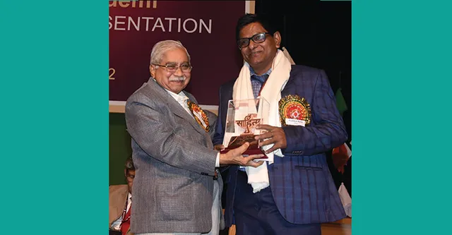 ୨୪ ଲେଖକଙ୍କୁ ସାହିତ୍ୟ ଏକାଡେମୀ ପୁରସ୍କାର