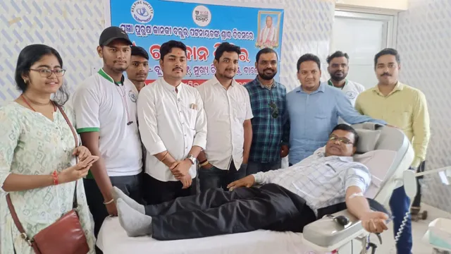 ବାଲେଶ୍ବର: ପ୍ରଜ୍ଞାପୁରୁଷ ଜାନକୀବଲ୍ଲଭ ପଟ୍ଟନାୟକଙ୍କ ଶ୍ରାଦ୍ଧ ଦିବସ ଅବସରରେ ରକ୍ତଦାନ ଶିବିର