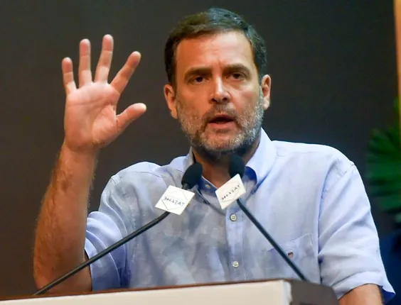 ଭାରତର ବିଦେଶ ସେବା ଅହଙ୍କାରଗ୍ରସ୍ତ: ରାହୁଲ