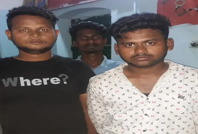 ୩ ଲୁଟେରା ବନ୍ଧାହେଲେ: ମହିଳାଙ୍କଠାରୁ ଲୁଟିଥିଲେ ୫୦ ହଜାର