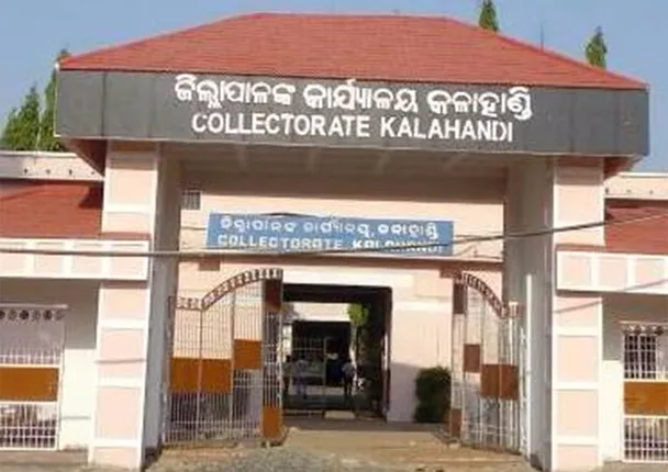 ଭବାନୀପାଟଣା ସରକାରୀ ଏଏନ୍‌ଏମ୍‌ ଟ୍ରେନିଂ ସେଣ୍ଟରରେ ଛାତ୍ରୀଙ୍କୁ ରାଗିଂ!