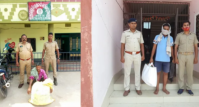 ୧୭ କେଜି ଗଞ୍ଜେଇ ଜବତ, ୨ ଗିରଫ