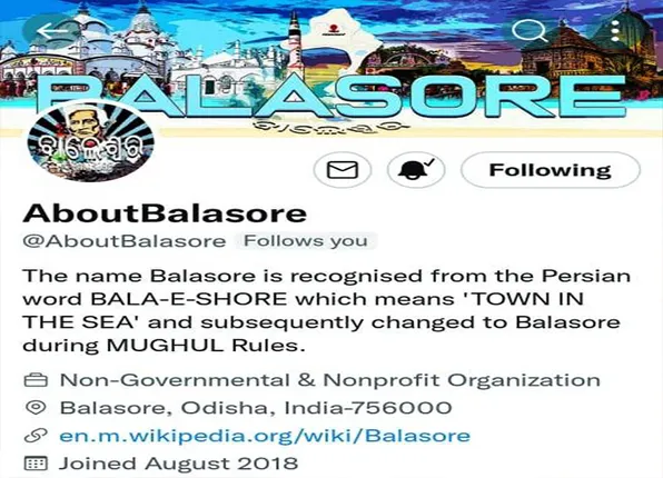 ଲୋକଙ୍କ ମୁହଁରେ ହସ ଫୁଟାଉଛି ‘ଏବାଉଟ୍‌ ବାଲେଶ୍ବର’