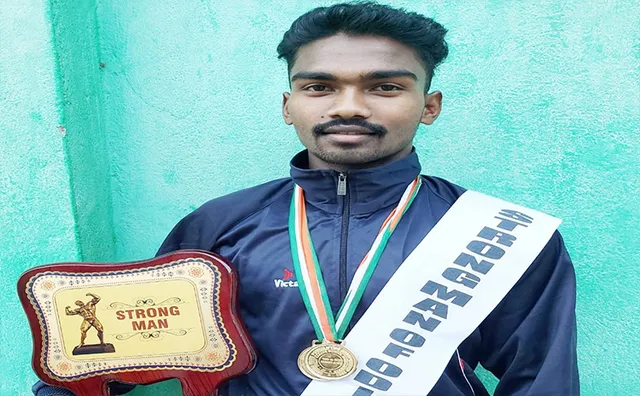 ଜାତୀୟ ଶକ୍ତି ଉତ୍ତୋଳନ ପ୍ରତିଯୋଗିତା: ମୟୂରଭଞ୍ଜର ଅଭିଷେକଙ୍କୁ ସ୍ବର୍ଣ୍ଣ