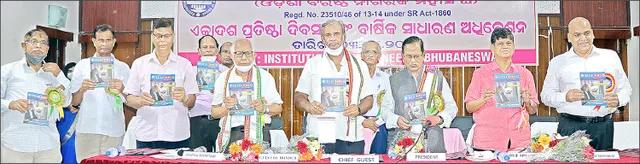 ବରିଷ୍ଠ ନାଗରିକ ଦେଶର ଶ୍ରେଷ୍ଠ ସଂପଦ