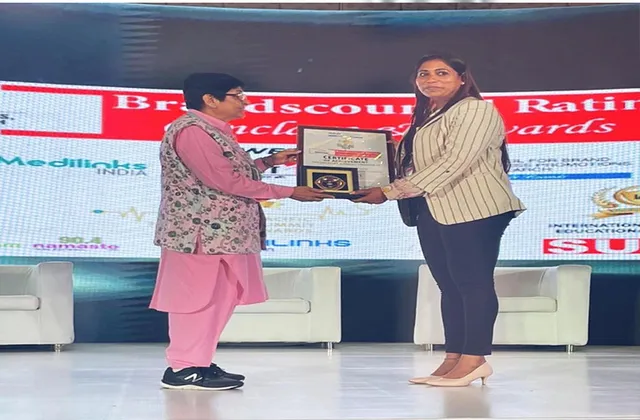 ମହିଳା ଉଦ୍ୟୋଗୀ ସଙ୍ଗୀତା ମହାନ୍ତି ସମ୍ମାନିତ