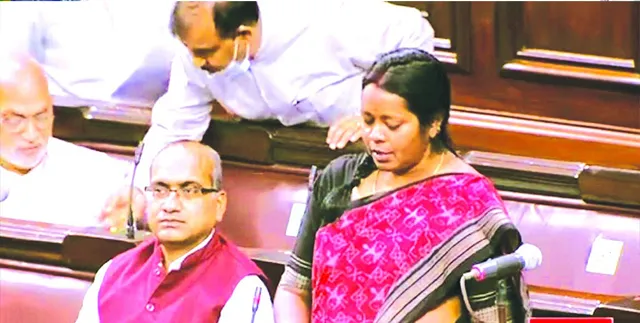 ସଂସଦରେ ଶିମିଳିପାଳ ଓ କୁଡୁମୀ ସଂପ୍ରଦାୟ ପ୍ରସଙ୍ଗ ଉଠାଇଲେ ମମତା
