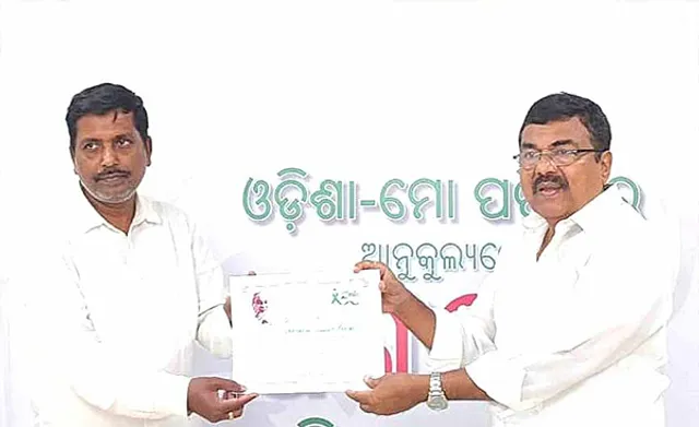 ଶରୀର ଦାନ ପାଇଁ ସ୍ବାକ୍ଷର କଲେ ଇଚ୍ଛାପତ୍ର