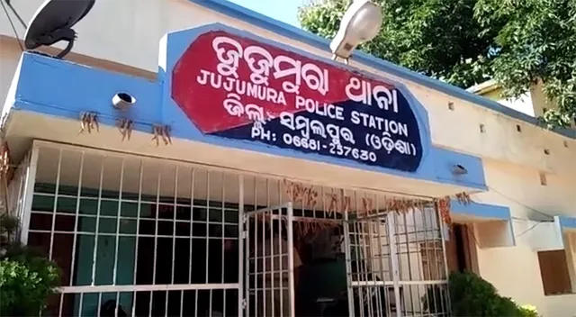 ମାଇକ୍ରୋଫାଇନାନ୍‌ସ କର୍ମଚାରୀଙ୍କୁ ମାଡ଼ ମାରି ଲୁଟ୍‌