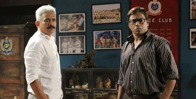 ‘ମାଇଣ୍ଡଗେମ୍‌’ ନାମରେ ମୁକ୍ତିଲାଭ କରିବ ପାର୍ସଲ ବୋମାର କାହାଣୀ