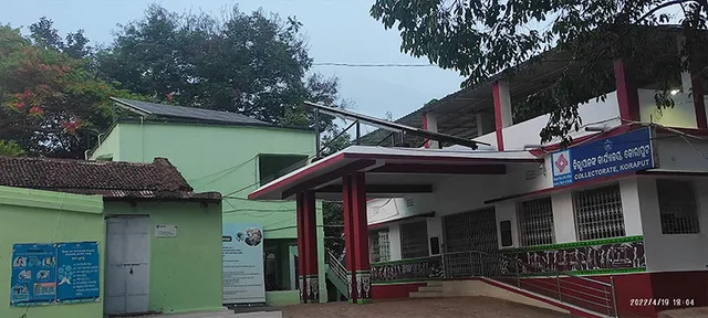 ଘୋଷଣାକୁ ୬ ବର୍ଷ ବିତିଲା: ସରକାରୀ ଅଫିସ୍ ଓ ଶିକ୍ଷାନୁଷ୍ଠାନ କୋଠାରେ ସୌର ପ୍ରକଳ୍ପ ନେହିଲା