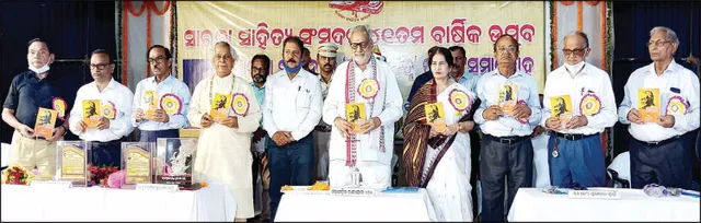 ସୁଦର୍ଶନ ସାହୁଙ୍କୁ ‘କଳିଙ୍ଗ ରତ୍ନ, ପ୍ରଫୁଲ୍ଲ ମହାନ୍ତିଙ୍କୁ ‘ସାରଳା ସମ୍ମାନ