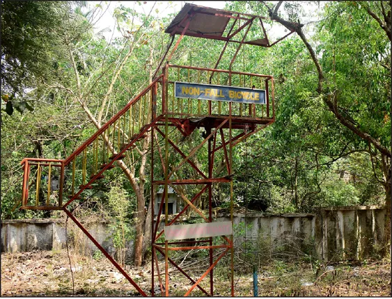 ଅବ୍ୟବସ୍ଥା ଘେରରେ ଆଞ୍ଚଳିକ ବିଜ୍ଞାନ କେନ୍ଦ୍ର