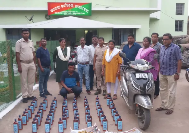 ଇସ୍ପାତ ସହର ଗଳିକନ୍ଦିରେ ନକଲି ବିଦେଶୀ ମଦ; ୮୭ ବୋତଲ ମଦ ଜବତ