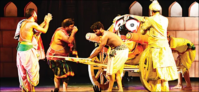 ‌୪ ଦିନ ମଞ୍ଚସ୍ଥ ହେବା ପରେ ‘ଆହେ ନୀଳଶଇଳ’ ଉଦ୍‌ଯାପିତ: ଜୟ ଜଗନ୍ନାଥ ଧ୍ବନିରେ ଉଛୁଳିଲା ରବୀନ୍ଦ୍ର ମଣ୍ଡପ