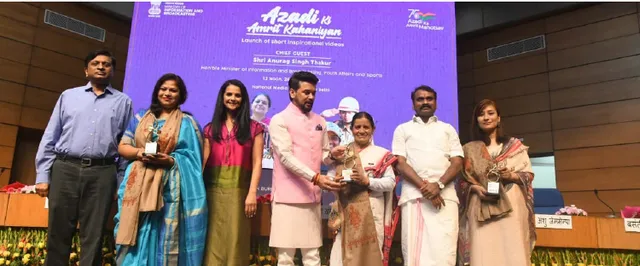 ‘ଆଜାଦୀ କୀ ଅମୃତ କହାନିୟାଁ’: ମନ୍ତ୍ରୀ ଅନୁରାଗ ଠାକୁରଙ୍କ ଦ୍ବାରା ଉନ୍ମୋଚିତ ପ୍ରେରକ କାହାଣୀର ଭିଡିଓମାଳା