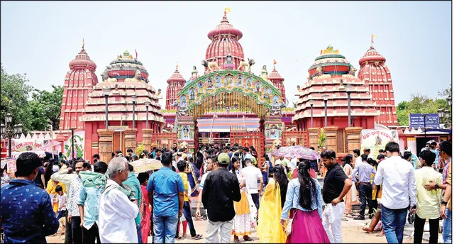 ଭକ୍ତ-ଭଗବାନ ଏକାକାର: ରାମ ନାମରେ କମ୍ପିଲା ରାଜଧାନୀ