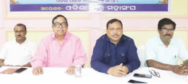 ୨୭ରେ ରାଜଧାନୀରେ ବିଶାଳ ପାଇକ ଆଖଡ଼ା ଜନଗର୍ଜନ ସମାବେଶ