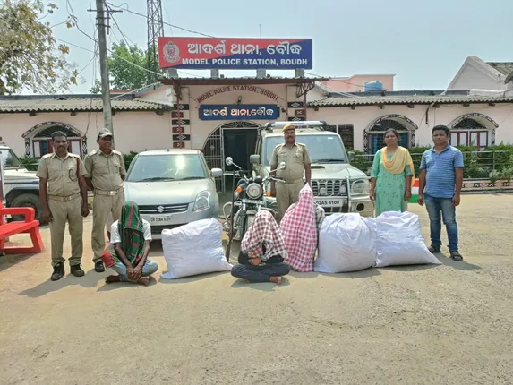 ୯୦ କେଜି ଗଞ୍ଜେଇ ଜବତ; ୩ ଗିରଫ, ଜଣେ ‌ଫେରାର