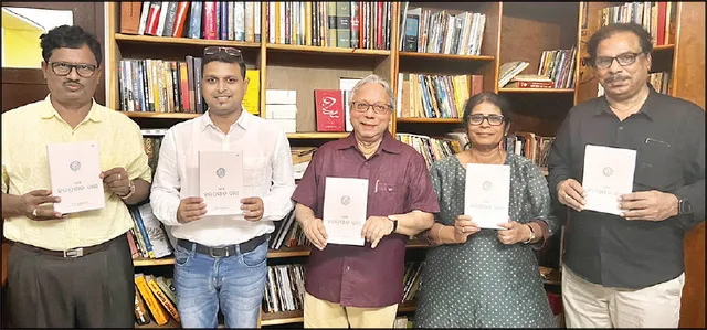 ହରପ୍ରସାଦ ଦାସଙ୍କ କବିତା ସଂକଳନ ‘ବ୍ରୋଞ୍ଜ’ ଉନ୍ମୋଚିତ