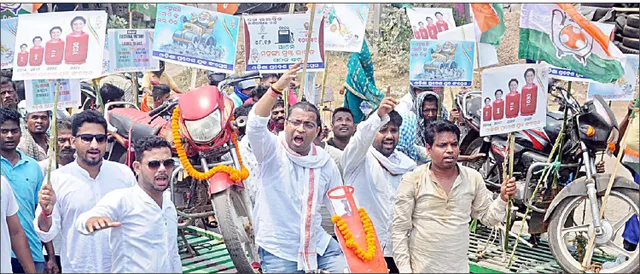 ଦରଦାମ ବୃଦ୍ଧି ବିରୋଧରେ ଯୁବ କଂଗ୍ରେସର ଅଭିନବ ପ୍ରତିବାଦ