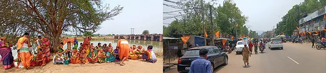 ସାରା ସହର ଗେରୁଆ ରଙ୍ଗରେ ରଙ୍ଗିଲା