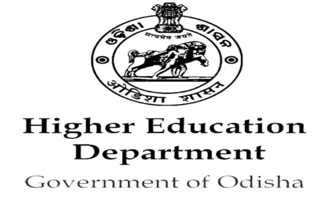 ନିଯୁକ୍ତି ପାଇବେ ୩ ହଜାର ଅଧ୍ୟାପକ