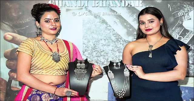 ଚାନ୍ଦିଭଣ୍ଡାରରେ ଅକ୍ଷୟ ତୃତୀୟା ଅଫର