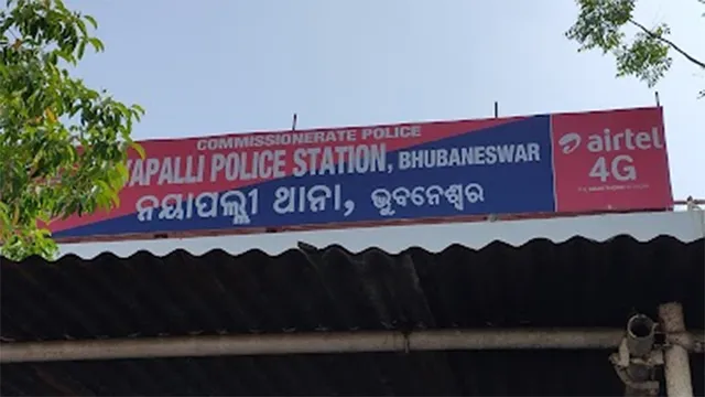 ରାଜପଥରେ ରୋମାଞ୍ଚଭରା ନାଟକ: ସ୍ତ୍ରୀକୁ ଅପହରଣ କରି ଛେଚା ଖା‌ଇଲା ସ୍ବାମୀ