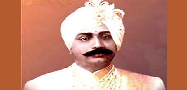 ଆଜି ଜନ୍ମଦିନ: ମହାରାଜା ଶ୍ରୀ କୃଷ୍ଣଚନ୍ଦ୍ର ଗଜପତି