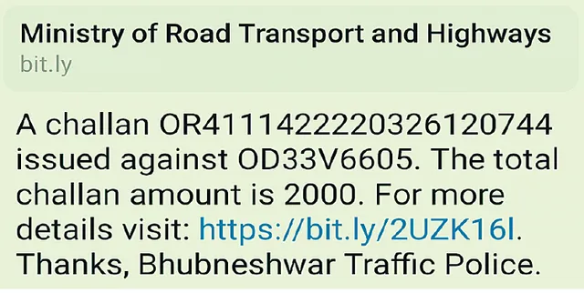 ଆହତଙ୍କୁ ଅଟୋରେ ନେଇ ଅଡ଼ୁଆରେ ଚାଳକ: ବେଗ ୫୦କିମି ଟପିବାରୁ ଆସିଲା ୨ ହଜାର ଟଙ୍କା ଜରିମାନା