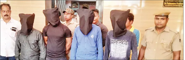 ଧରାପଡ଼ିଲା ୫ ଜଣିଆ କଟୁରି ଗ୍ୟାଙ୍ଗ୍‌