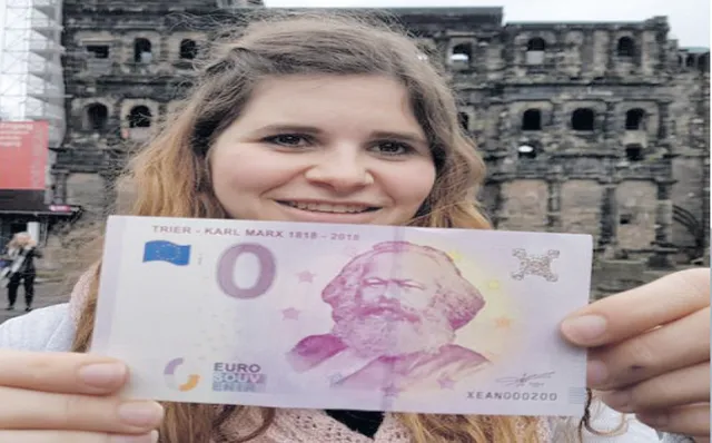 ବିରଳ ଶୂନ ମୁଦ୍ରା