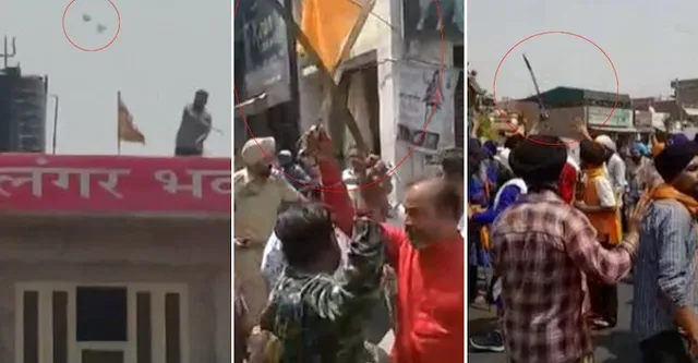 ଖଲିସ୍ତାନ ବିରୋଧୀ ରୢାଲିରେ ହିଂସା: ପଂଜାବରେ ଉତ୍ତେଜନା କର୍ଫ୍ୟୁ ଜାରି, ମୁଖ୍ୟମନ୍ତ୍ରୀଙ୍କ ଜରୁରୀ ବୈଠକ