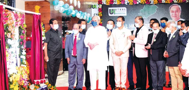 ଉତ୍କଳ ହସ୍ପିଟାଲ ଆଣ୍ଡ୍‌ କମ୍ପ୍ରେନ୍‌ସିଭ୍‌ କ୍ୟାନ୍‌ସର୍‌ ସେଣ୍ଟର ଉଦ୍‌ଘାଟିତ