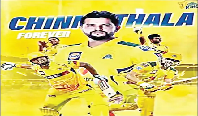 ହ୍ୟାଟ୍ରିକ୍ ପରାଜୟ ପରେ ତାତି‌ଲେ ଚେନ୍ନାଇ ପ୍ରଶଂସକ: ‘ଭାଇ କୋ ୱାପସ୍ ଲାଓ’