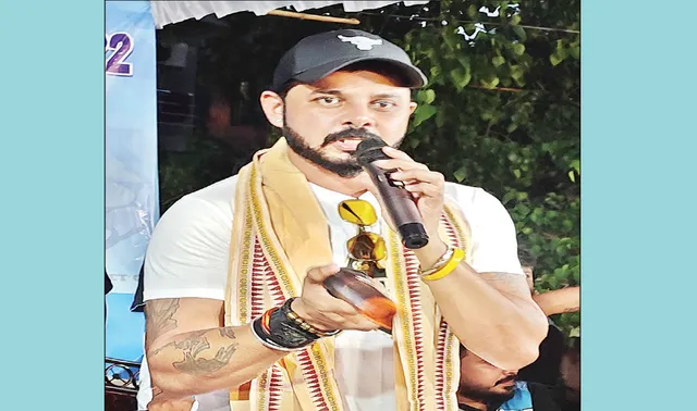 ପରିଶ୍ରମ କର, ଫଳ ନିଶ୍ଚିତ ମିଳିବ : ଶ୍ରୀଶାନ୍ତ