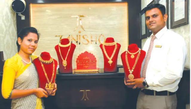 ତନିସ୍କରେ ଗୋଲ୍‌ଡ ଏକ୍ସଚେଞ୍ଜ ଅଫର: ପୁରୁଣା ସୁନାର ସଂପୂର୍ଣ୍ଣ ମୂଲ୍ୟ ପାଇବେ ଗ୍ରାହକ