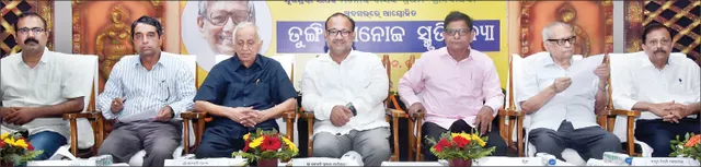 ପାଠକଙ୍କୁ ମୋହଗ୍ରସ୍ତ କରୁଥିଲା ମନୋଜଙ୍କ ଲେଖା